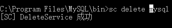 windows,64位,mysql 8.0.13,安装,配置