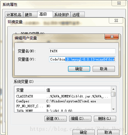 windows,MySQL8.0.13,免安装版,MySQL