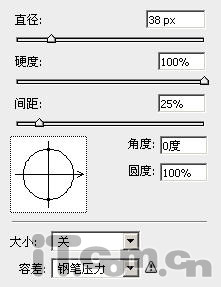 PhotoShop,高效抠图