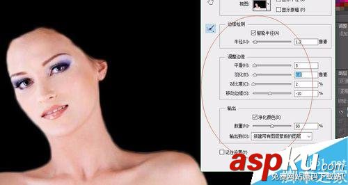 photoshop,抠图