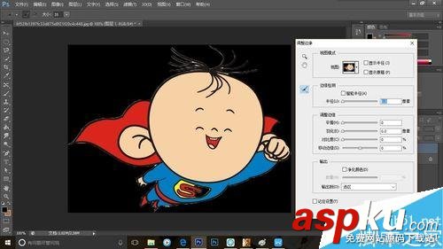 Photoshop,磁性套索,抠图