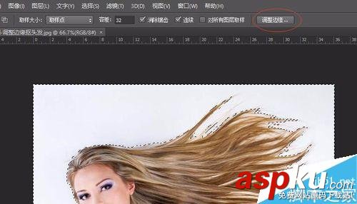 photoshop,抠图