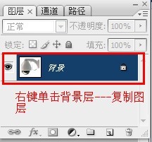 PS,钢笔抠图