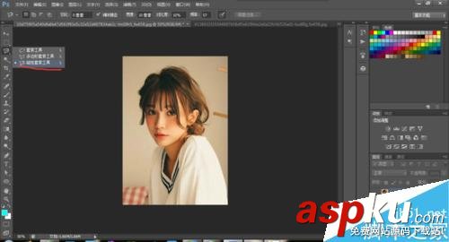 Photoshop,磁性套索工具,抠图