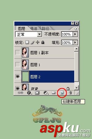 Photoshop扣图教程,Ps扣图教程,Ps扣图技巧