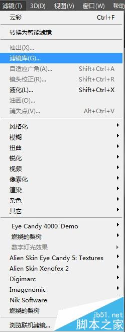 Photoshop,拓印字,字体