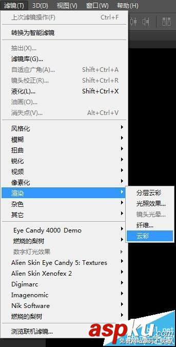 Photoshop,拓印字,字体