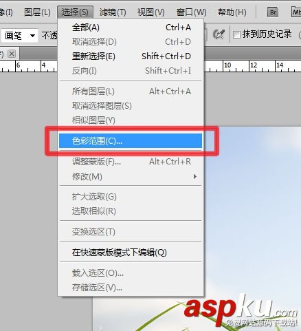 PS,抠图