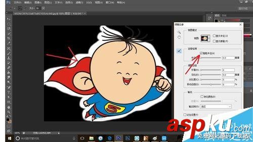 Photoshop,磁性套索,抠图