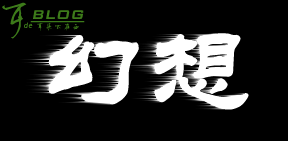 Photoshop,文字实例教程