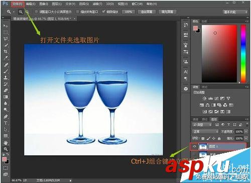 钢笔工具快速抠图,钢笔工具抠图,ps钢笔工具怎么抠图