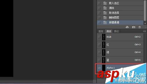 Photoshop,拓印字,字体