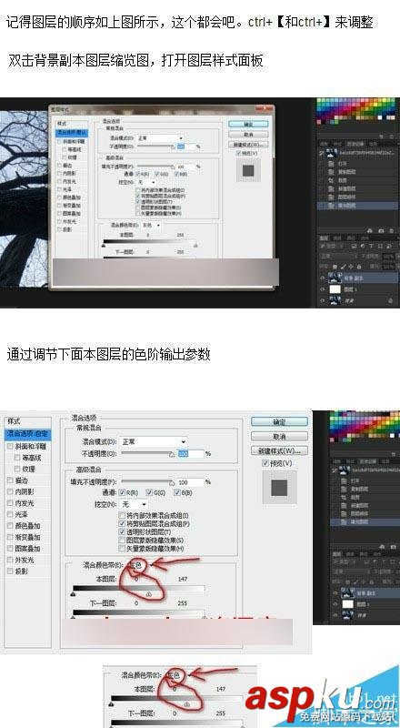 photoshop,抠图