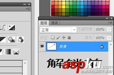 PS,jpg格式,抠图