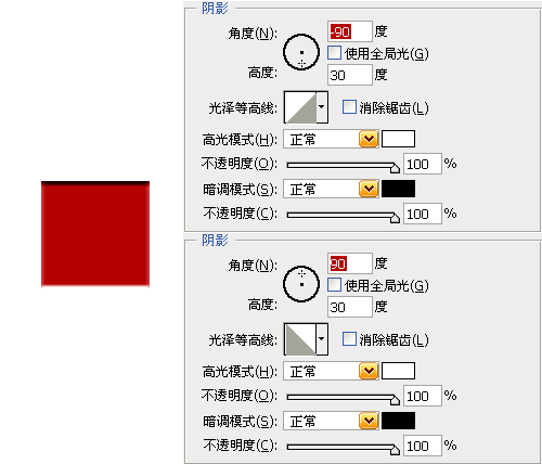 photoshop等高线应用技巧实例_网页设计webjx.com网络整理