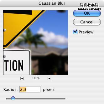 gaussian blur - settings