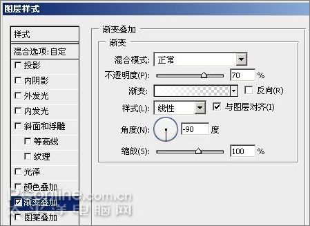 photoshop cs3教程:制作简约vista壁纸_网页设计webjx.com网络转载