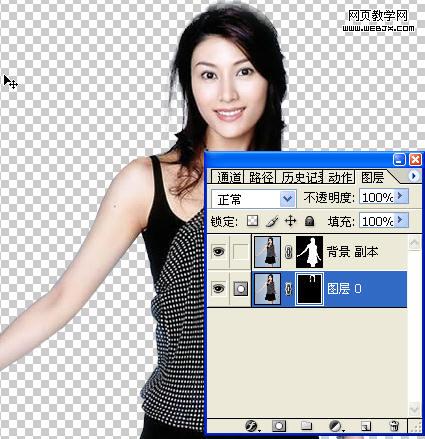 photoshop通道抠图实例教程