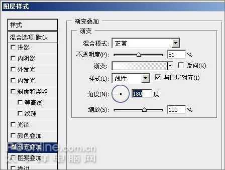 photoshop cs3教程:制作简约vista壁纸_网页设计webjx.com网络转载