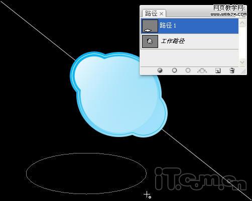 photoshop制作一个skype的logo