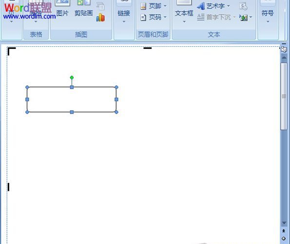 调整图形