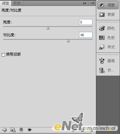 photoshop cs4打造绚丽光影人像特效表现