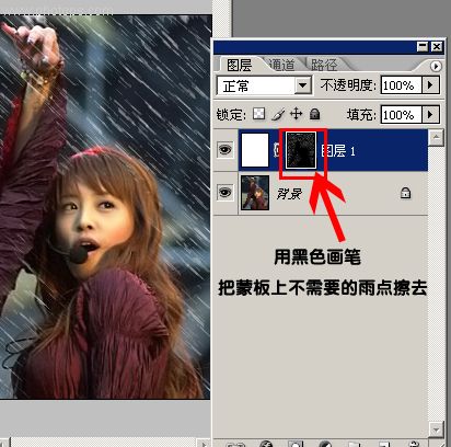 photoshop处理普通照片为风雨艺术边框_网页设计webjx.com在线转载