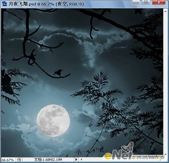 photoshop照片合成教程：月夜飞翔