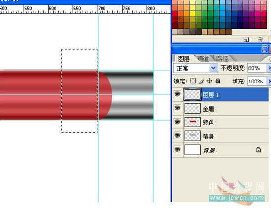 photoshop绘制光感和质感逼真的铅笔