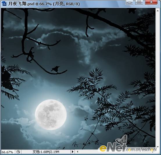 photoshop照片合成教程：月夜飞翔