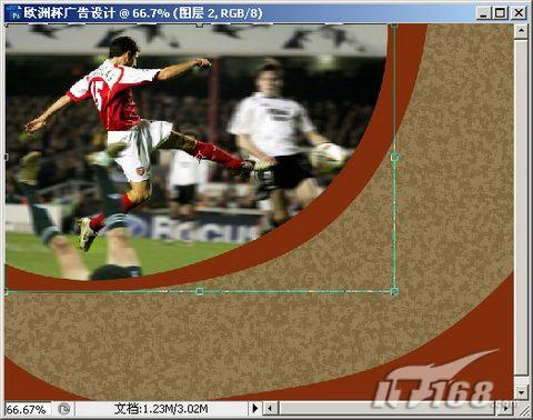 photoshop cs3 简单制作2008欧洲杯海报_网页设计webjx.com转载