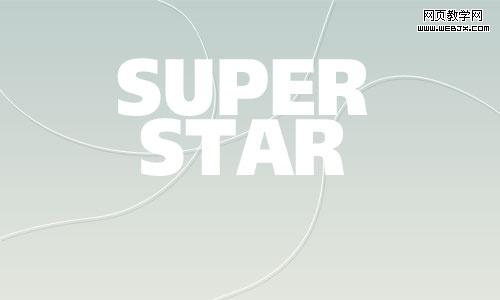 photoshop文字特效:炫丽的super star_webjx.com