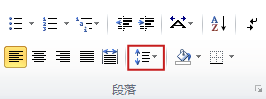 “开始”选项卡上的“行距”