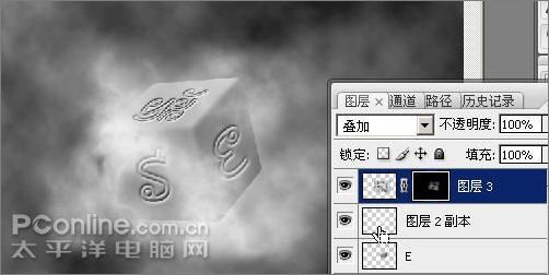 photoshop cs3制作魔幻陨石壁纸_网页设计webjx.com原创