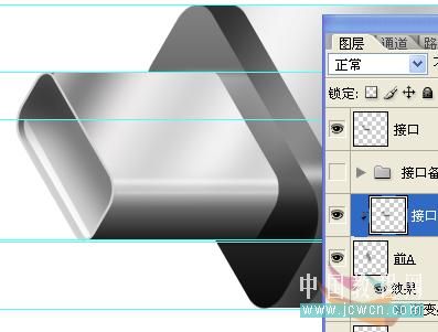 photoshop详细绘制质感8gb的u盘_webjx.com