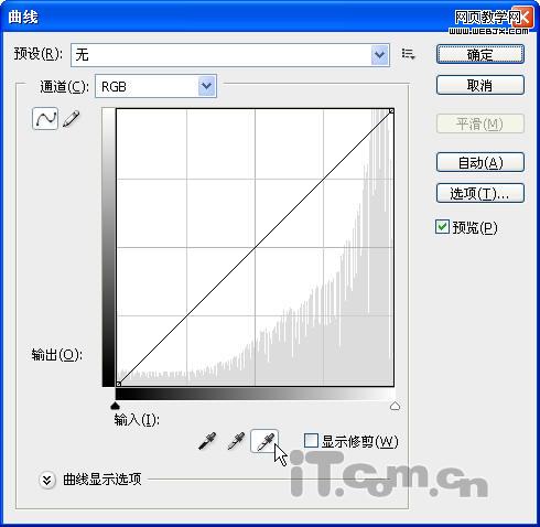 外国ps专家保密的偏色照片校正方法