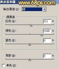 ps调色教程:暗调质感肤色的帅气小伙_webjx.com