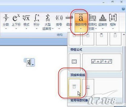 点击查看原始图片