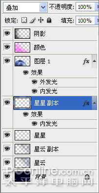 ps教程：滤镜的多重运用制作星空壁纸