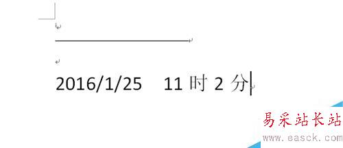 WORD 2007输入时间和日期方法有哪些