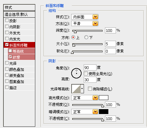 关于photoshop直方图的详细讨论_网页设计webjx.com整理