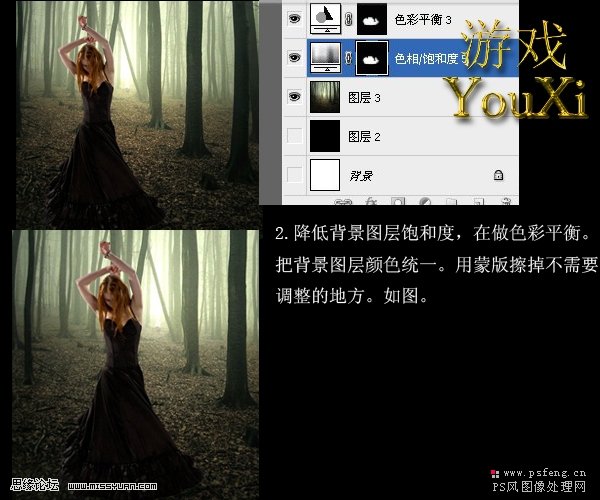 photoshop照片合成练习：迷失森林中的女孩webjx.com