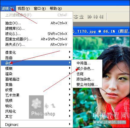 ps教程：mm美容磨皮锐化一步法 _网页设计webjx.com整理