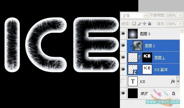photoshop冰字特效：模拟冻裂的特效_webjx.com