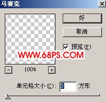 photoshop滤镜制作装饰mm照片的小像框_网页设计webjx.com