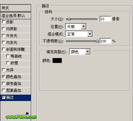 ps教程:制作薯片形状文字特效_webjx.com