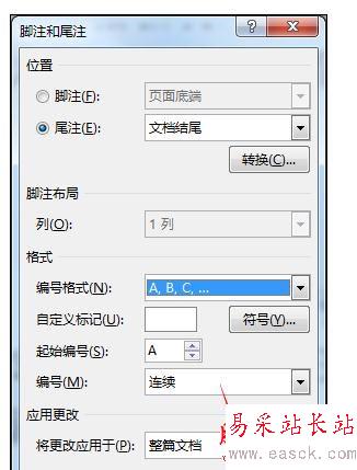 Word2013快速更改尾注数字编号格式的操作技巧