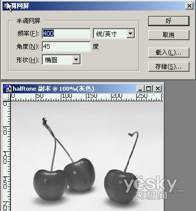 photoshop修饰图片具有传统印刷特效_webjx.com