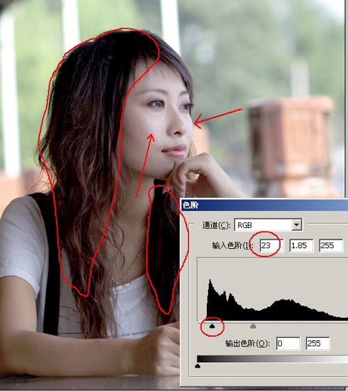 用photoshop的“计算”打造晶莹通透皮肤_网页设计webjx.com收集整理