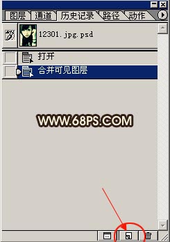 ps历史快照来给mm化妆,非主流效果制作_网页设计webjx.com